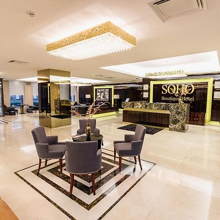 Soho Boutique Hotel นิปโปร ภายนอก รูปภาพ