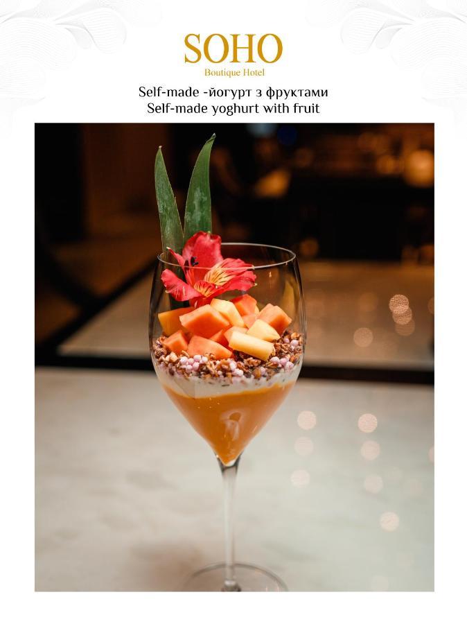 Soho Boutique Hotel นิปโปร ภายนอก รูปภาพ