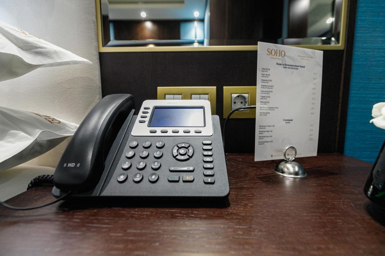 Soho Boutique Hotel นิปโปร ภายนอก รูปภาพ