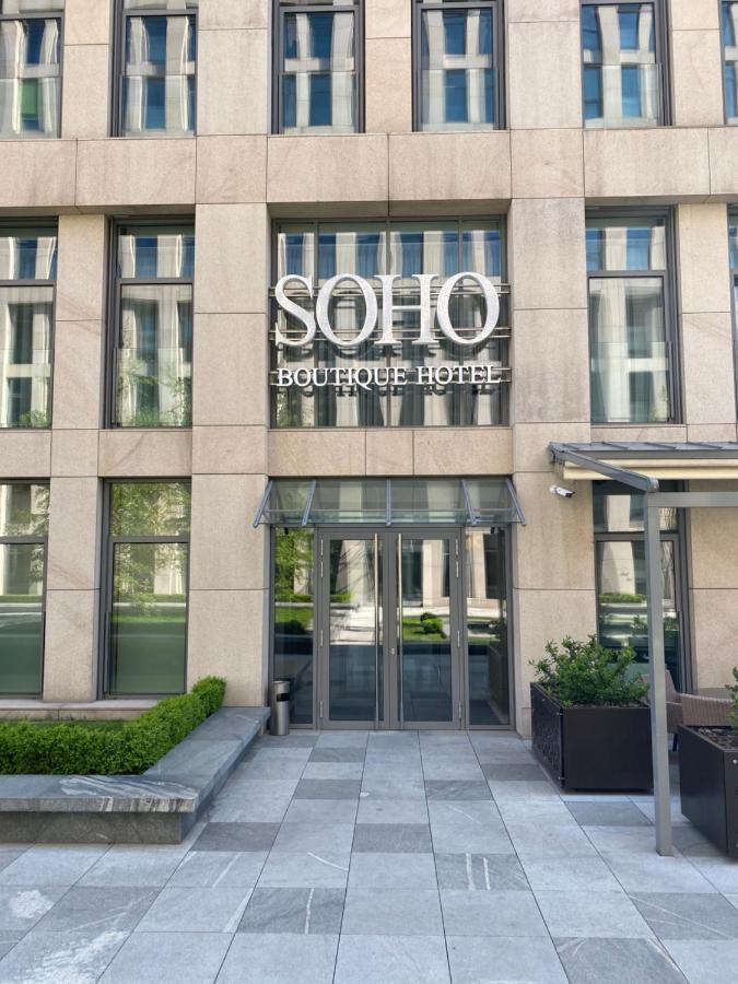 Soho Boutique Hotel นิปโปร ภายนอก รูปภาพ